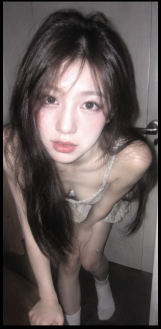 East Asian Woman Candid Night Photo
