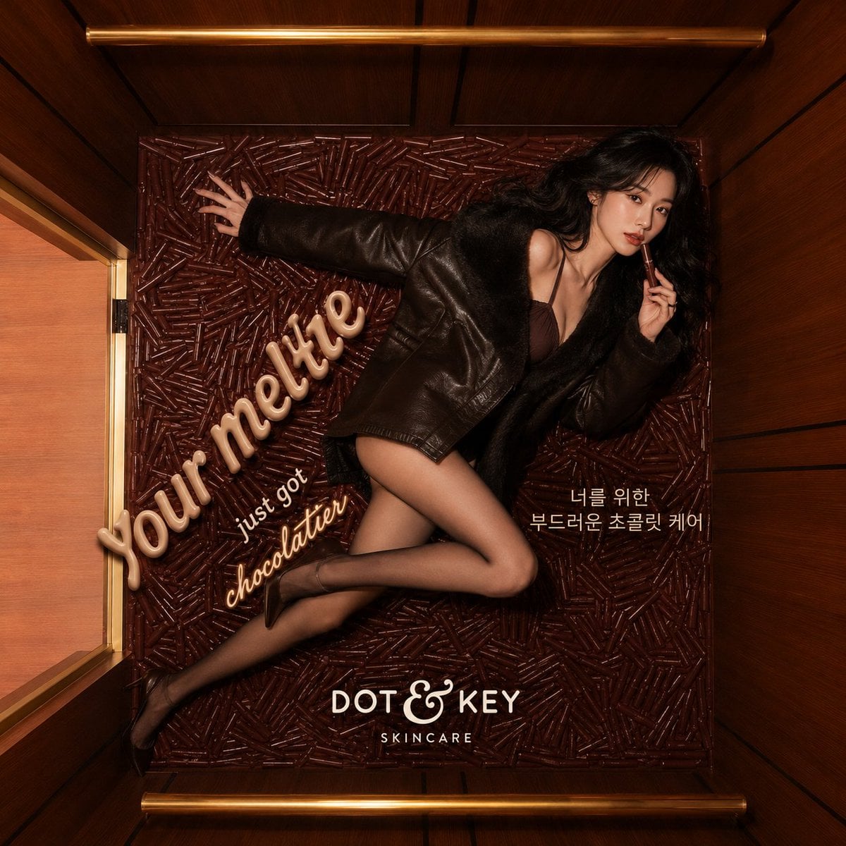 Luxury Korean Beauty Campaign Editorial
