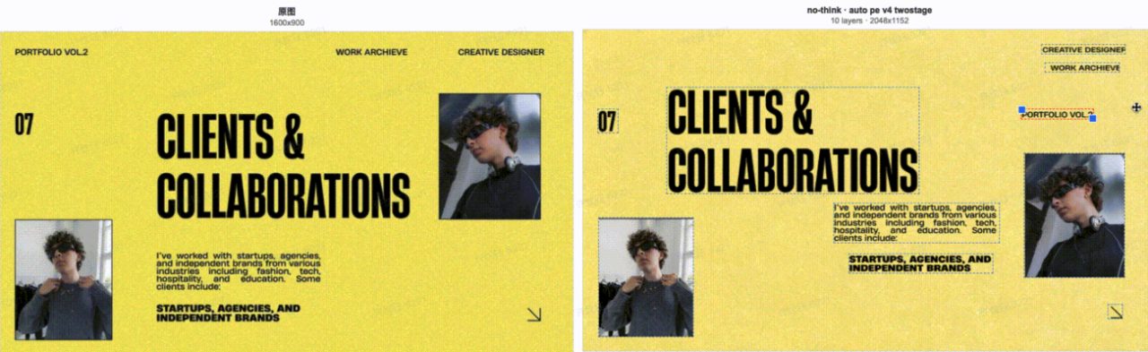 Interactive Slides Section Divider