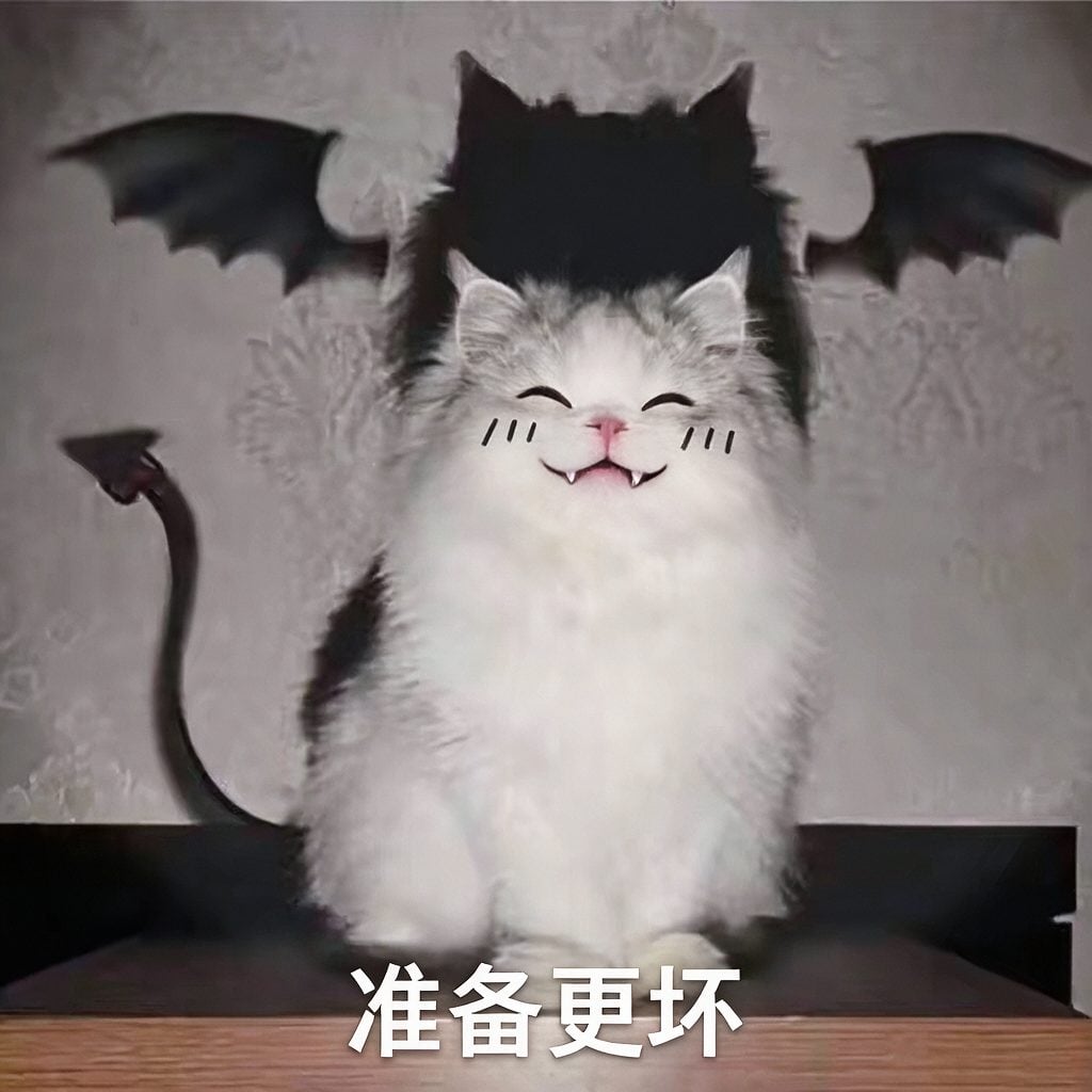 Smug Grin With Devil Teeth