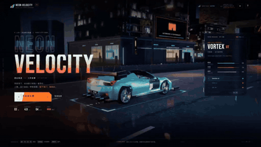 01-browser-racing-demo.gif