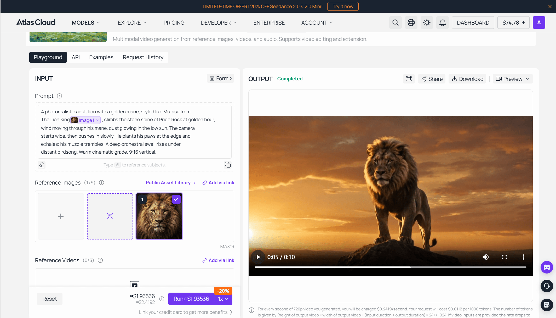 Generate lion king mufasa videos on the Seedance 2.0 landing page of Atlas Cloud