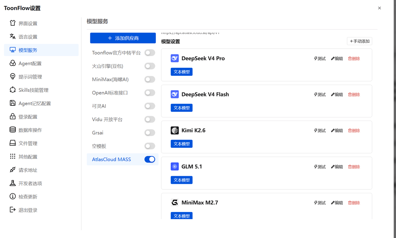 43d3416d-ecbd-44ef-890e-61e9863484b3.png