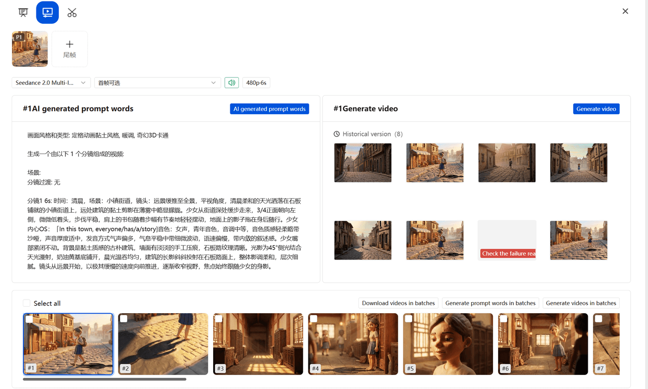 7fd11c4a-0e1b-472c-be99-200414a27470.png