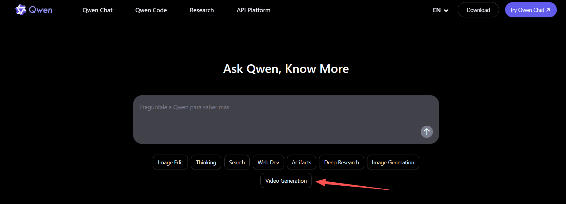 Qwen Homepage Video Creation Entry