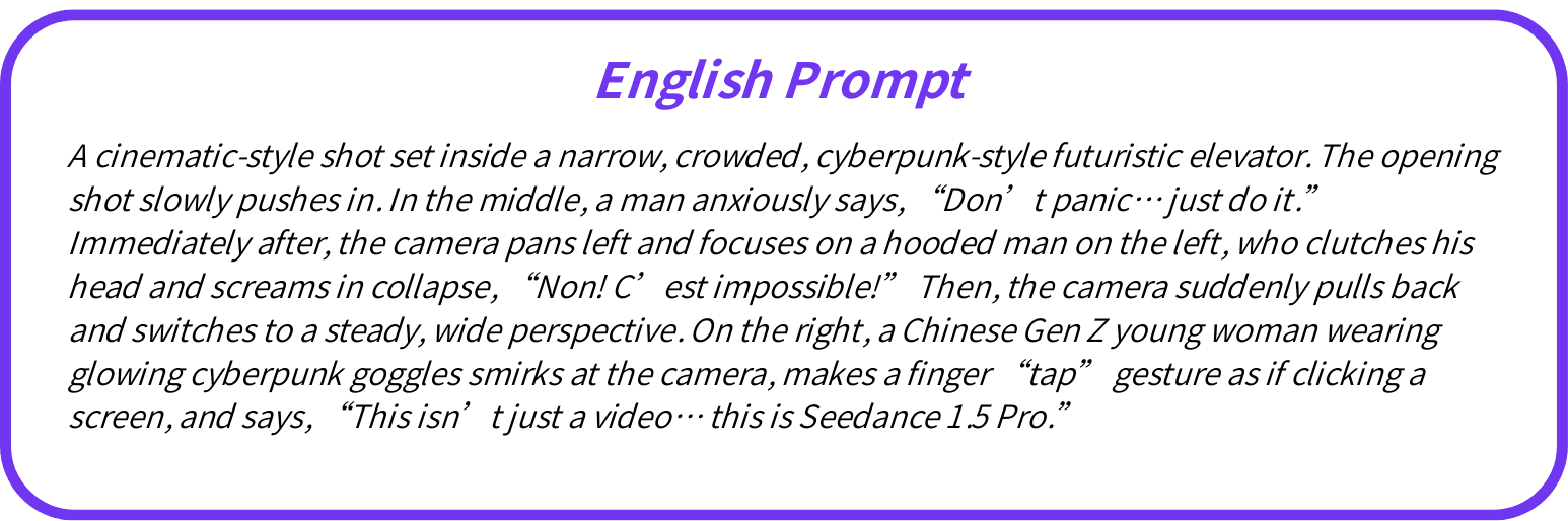 English Prompt (1).png