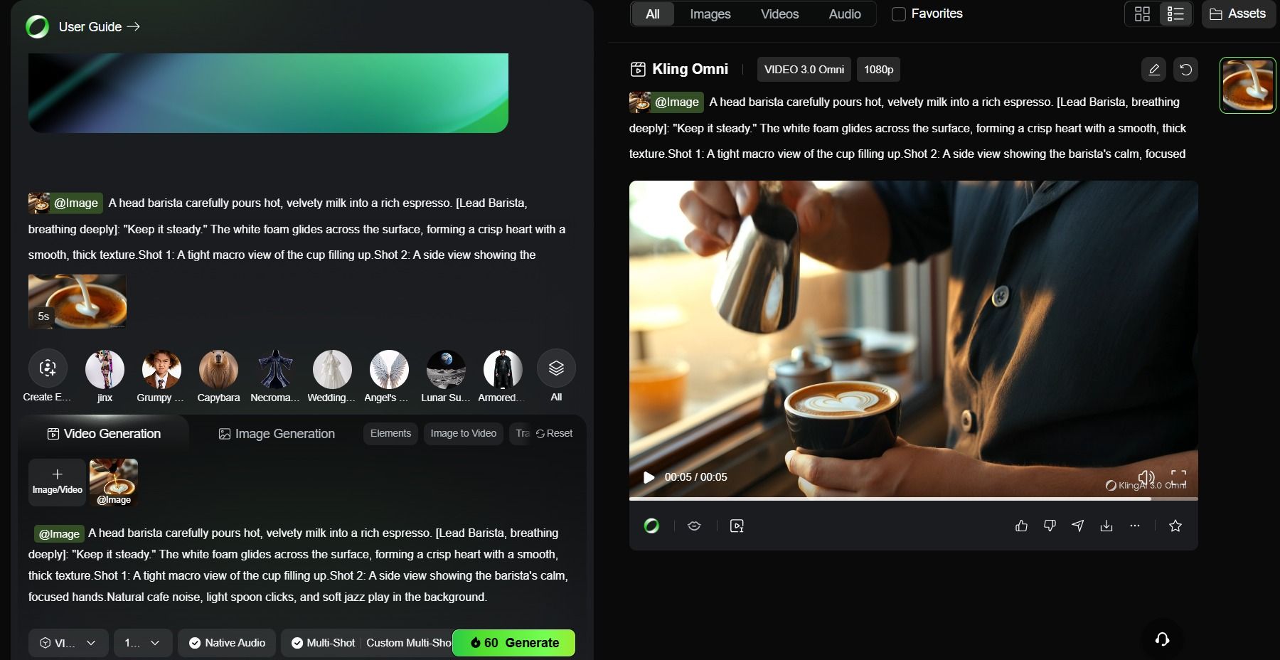 Kling VIDEO 3.0 Omni: Free Generation Interface