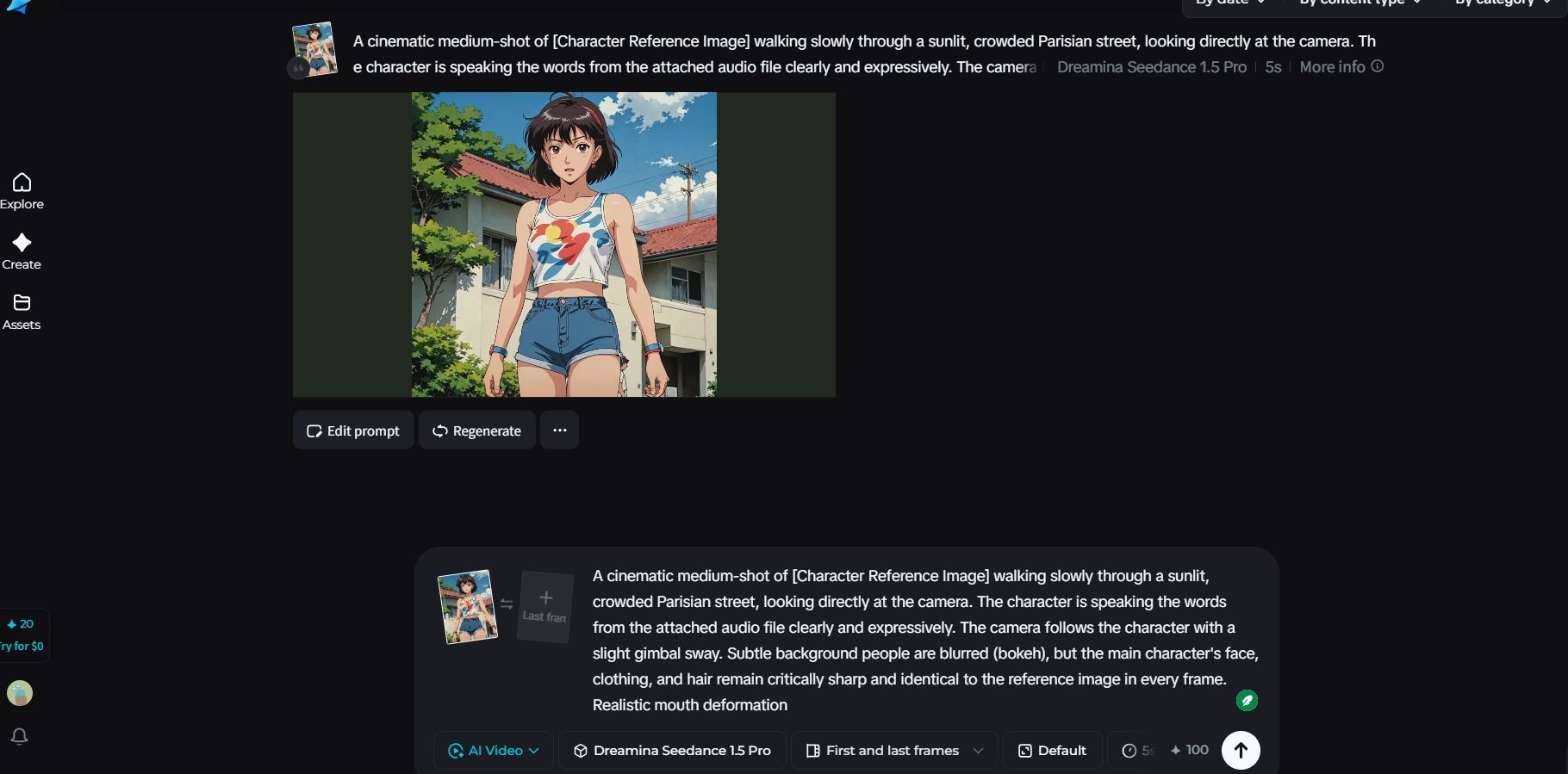 Seedance 2.0 Dreamina Creation Interface