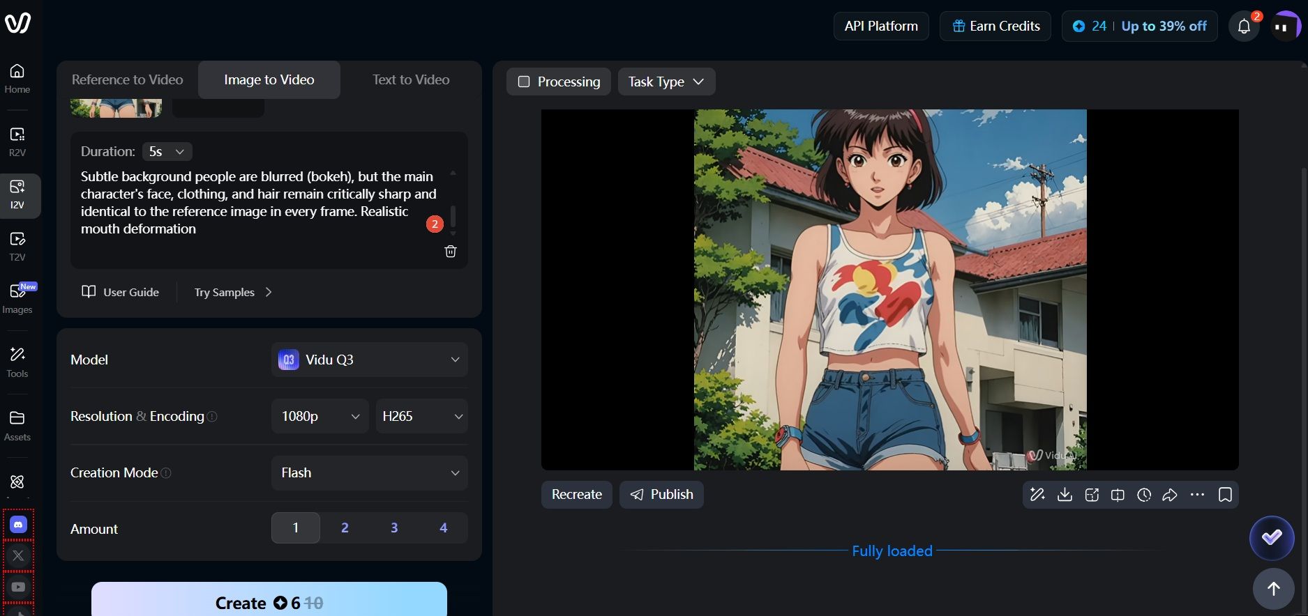 Vidu Q3 Creation Interface