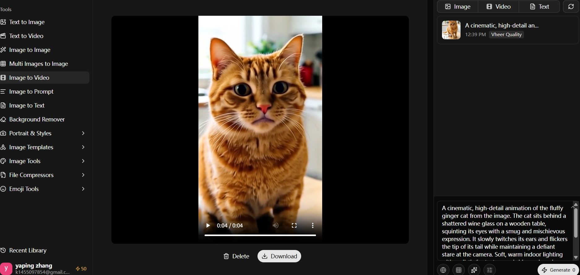 Vheer Quality Free Video Generation Interface