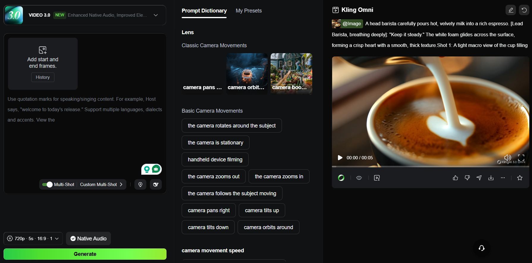Kling 3.0 Video Generation Interface