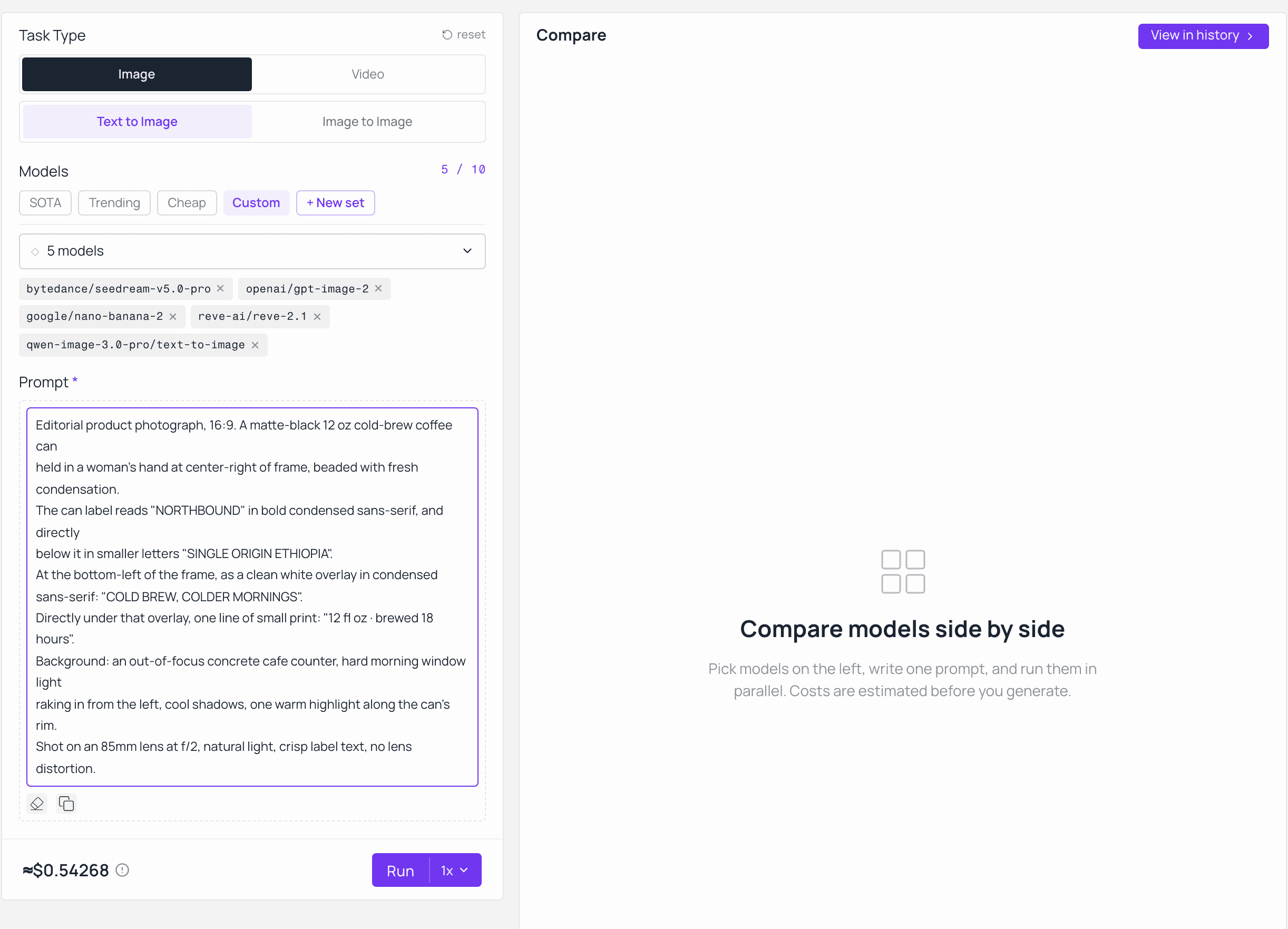 Web interface for comparing multiple AI image generation models side by side