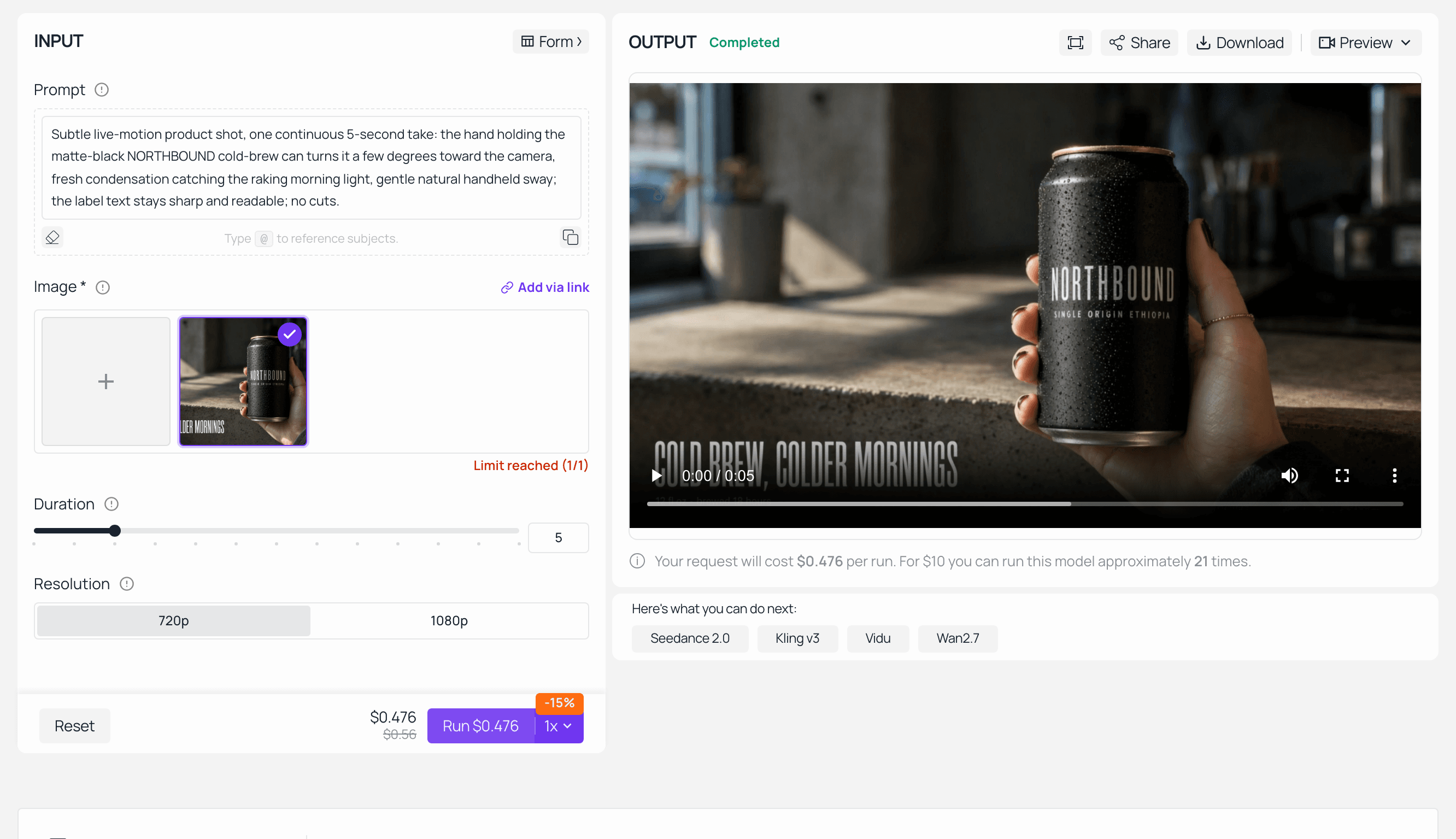 AI video generator interface showing text prompt input and video output