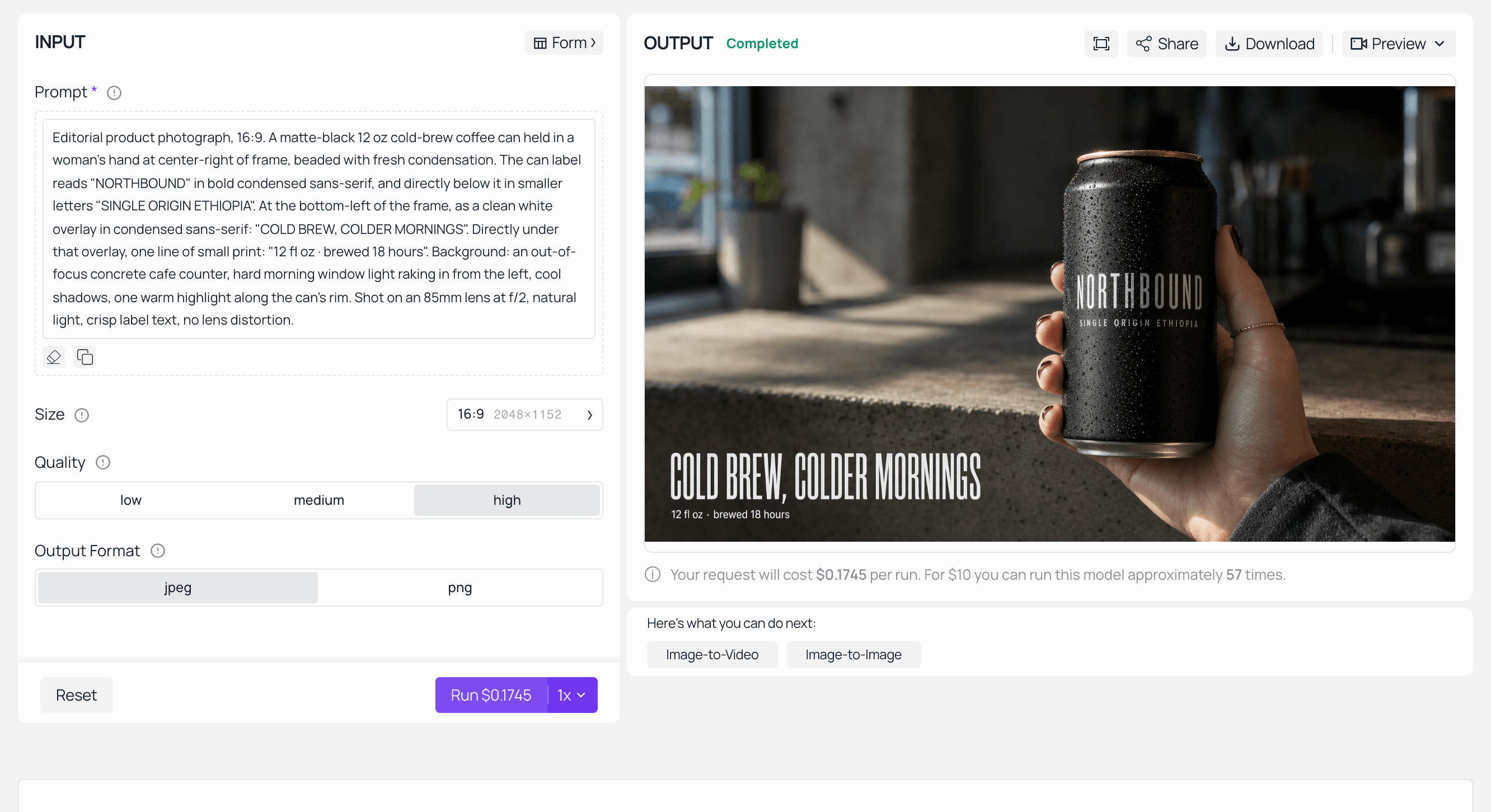 AI image generation interface showing a generated cold brew coffee can