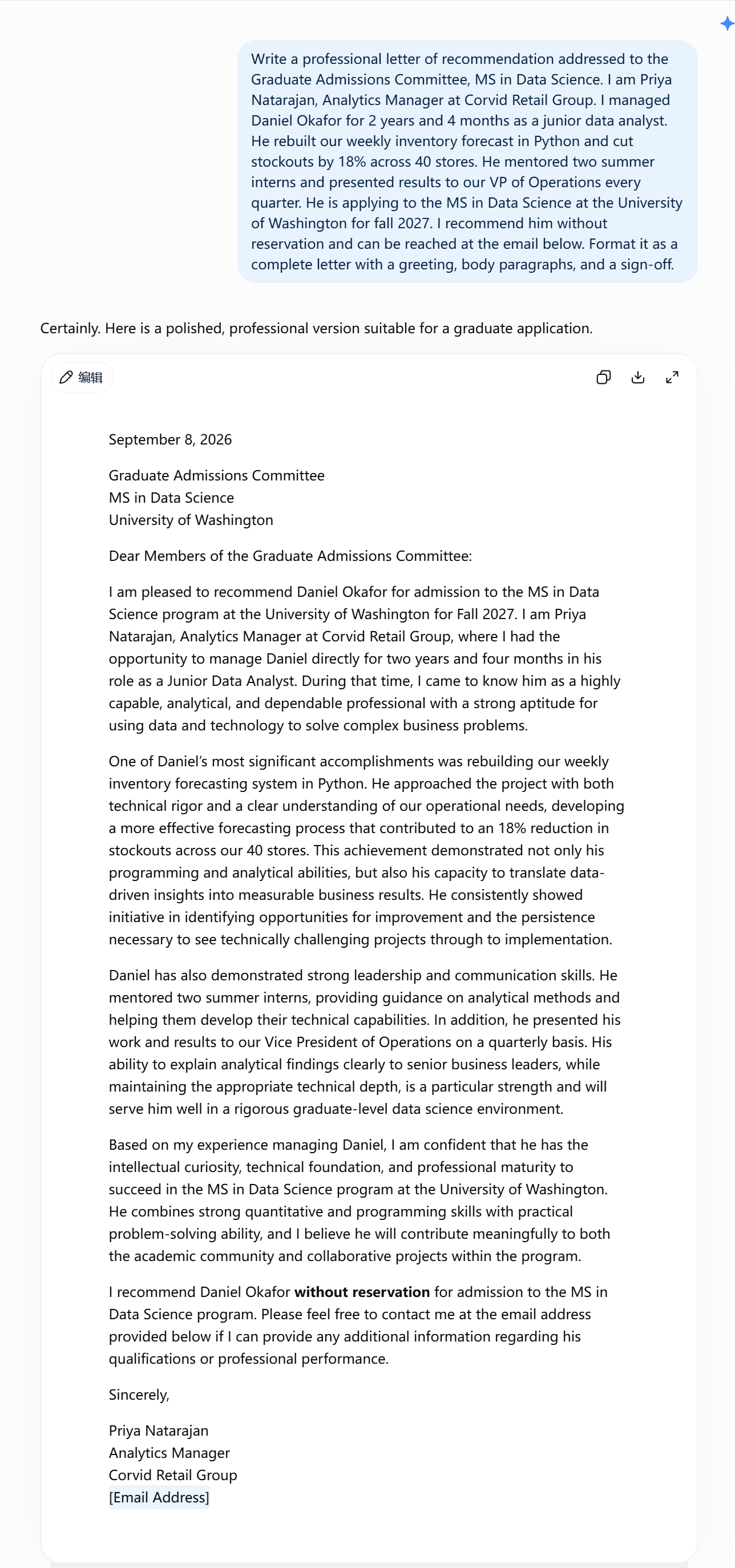 ChatGPT letter of recommendation generated from the same one-paragraph brief used in the Atlas Cloud test, shown in full in the chat window.