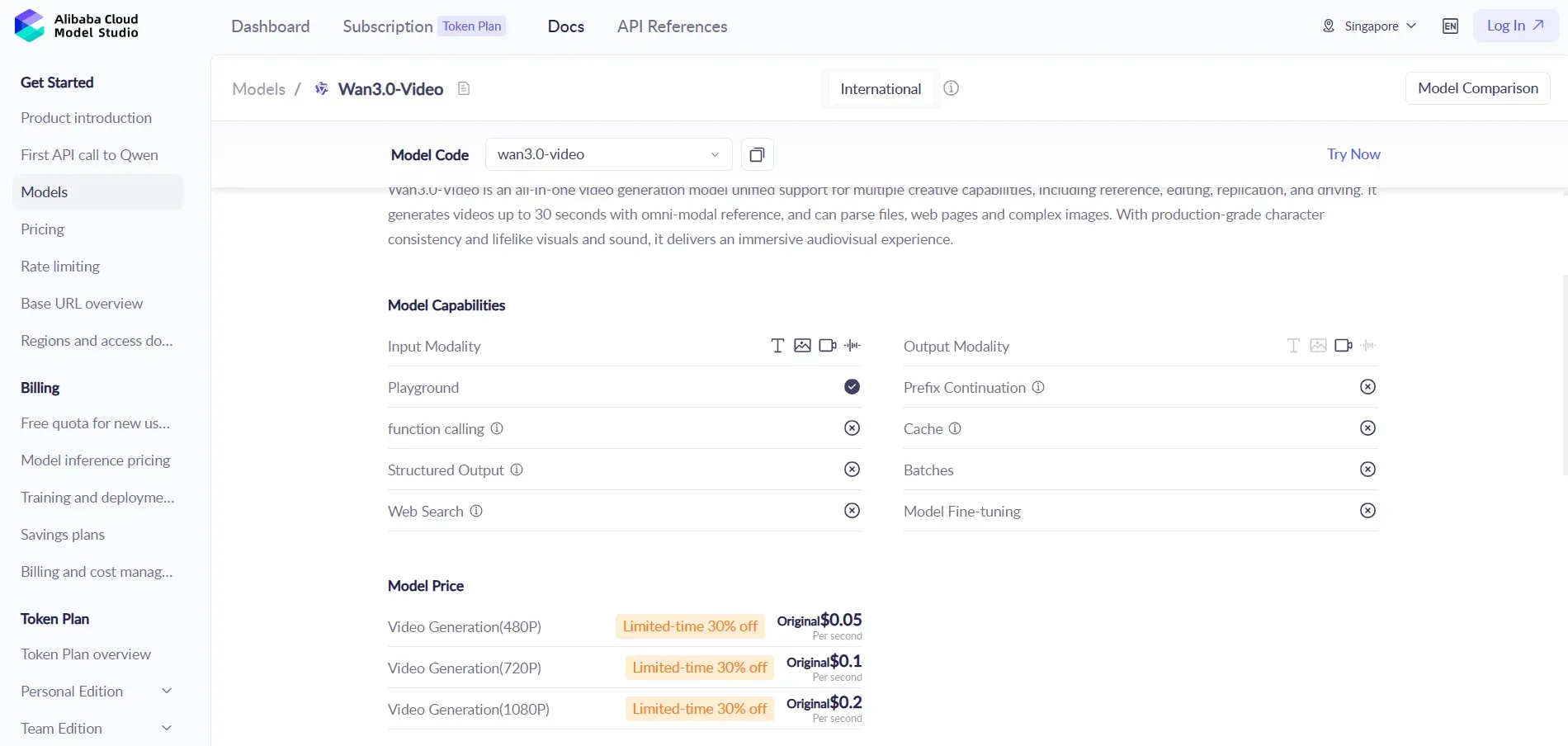 Alibaba Cloud Model Studio Wan 3.0 Video API documentation showing model capabilities and tiered per-second pricing