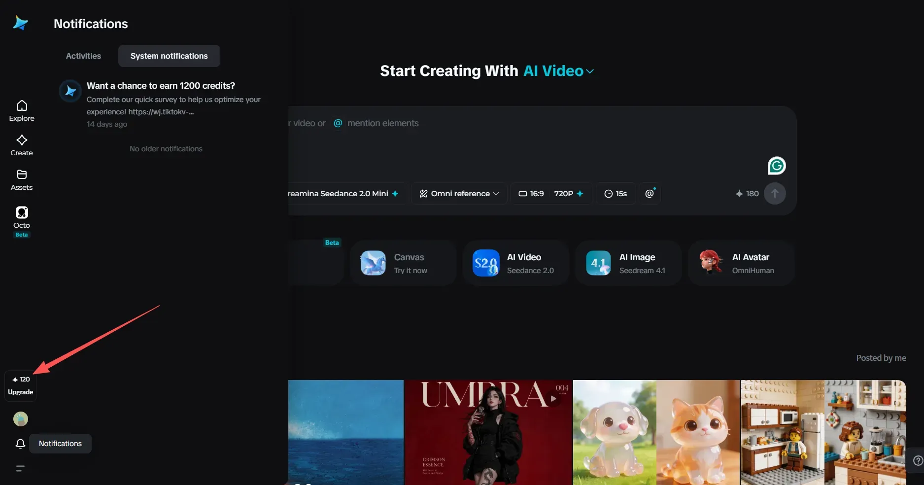 Dreamina interface showing a 120 free credit balance and official subscription details highlighting automatic daily bonus credits for free users