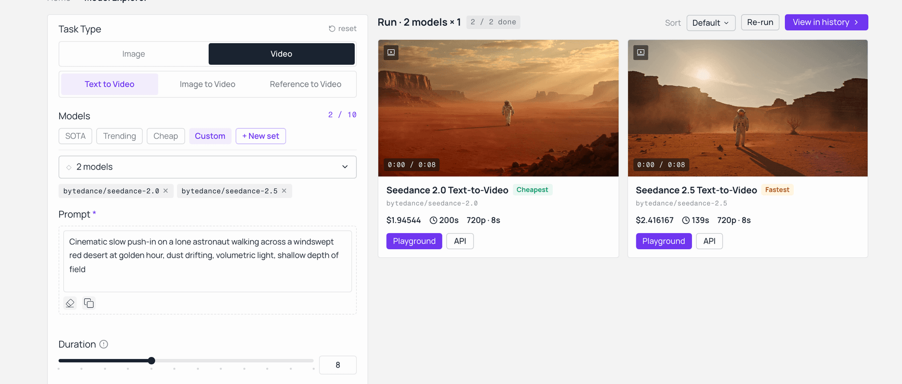 Seedance 2.5 و Seedance 2.0 على نفس الوصف في مقارنة نماذج Atlas Cloud — نفس الوصف والإعدادات، مع عرض سعر ودقة كل تشغيل قبل التوليد. تم التقاطها مباشرة من مستكشف النماذج