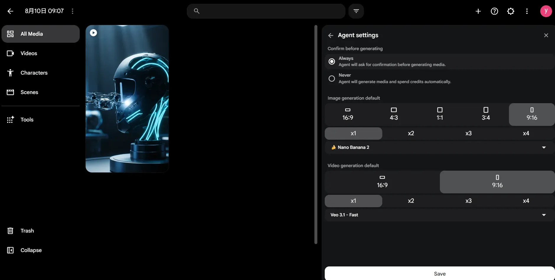 Google Flow Agent settings workspace interface showing Veo 3.1 Fast model selection and 9:16 vertical ratio controls