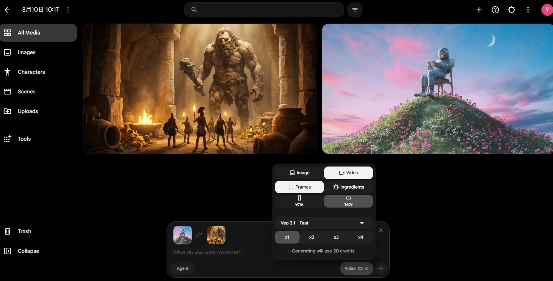 Google Flow Frames mode UI workspace showing start frame and end frame selection for Veo 3.1 video generation