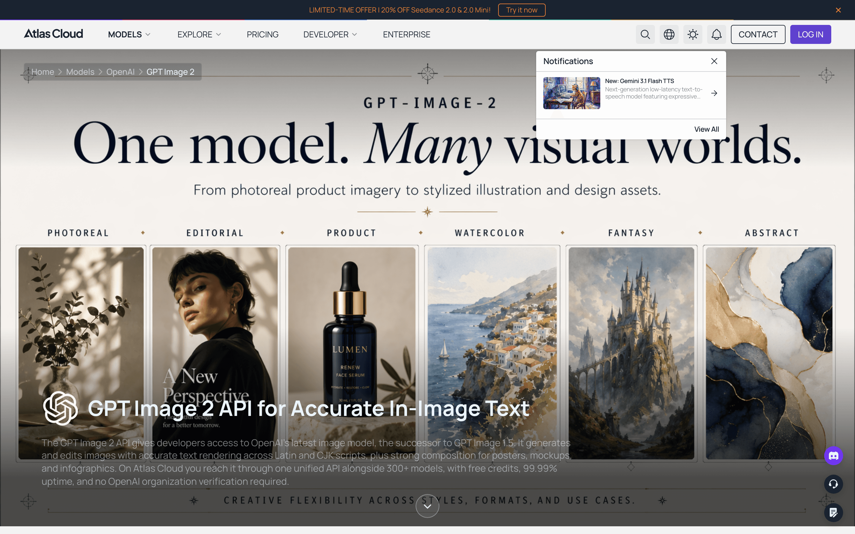Webpage banner showcasing GPT Image 2 with six diverse artistic styles