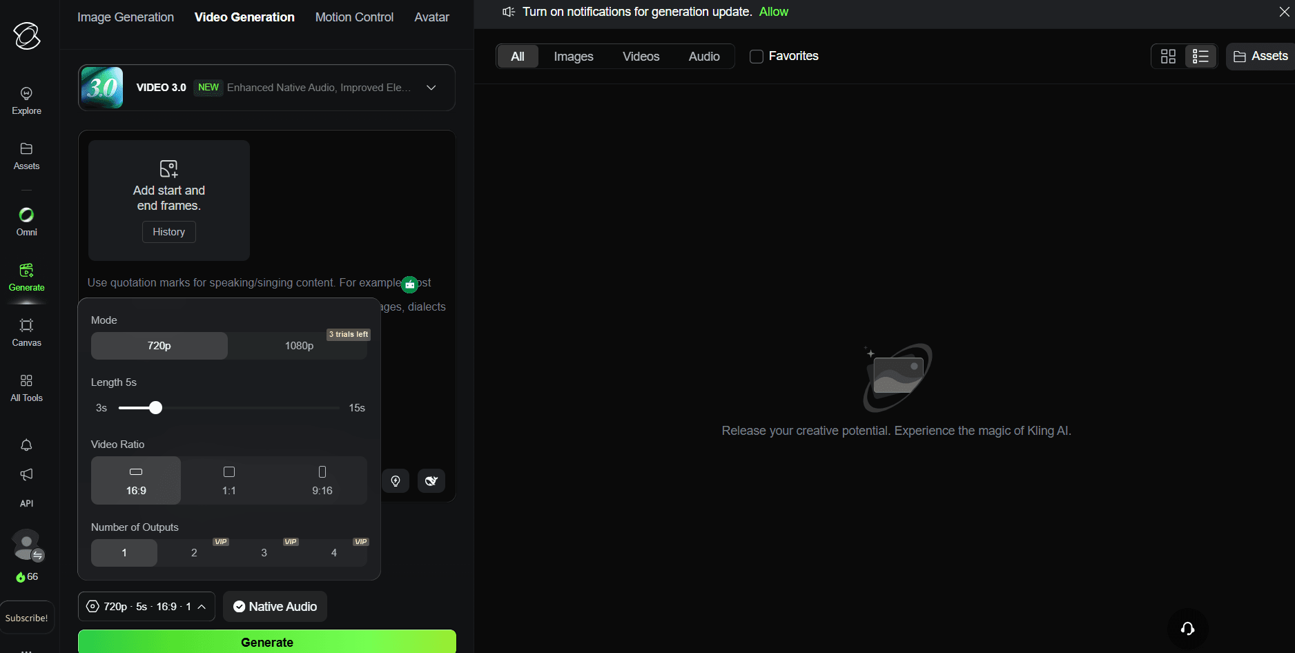 Kling AI Video Creation Panel (Free)