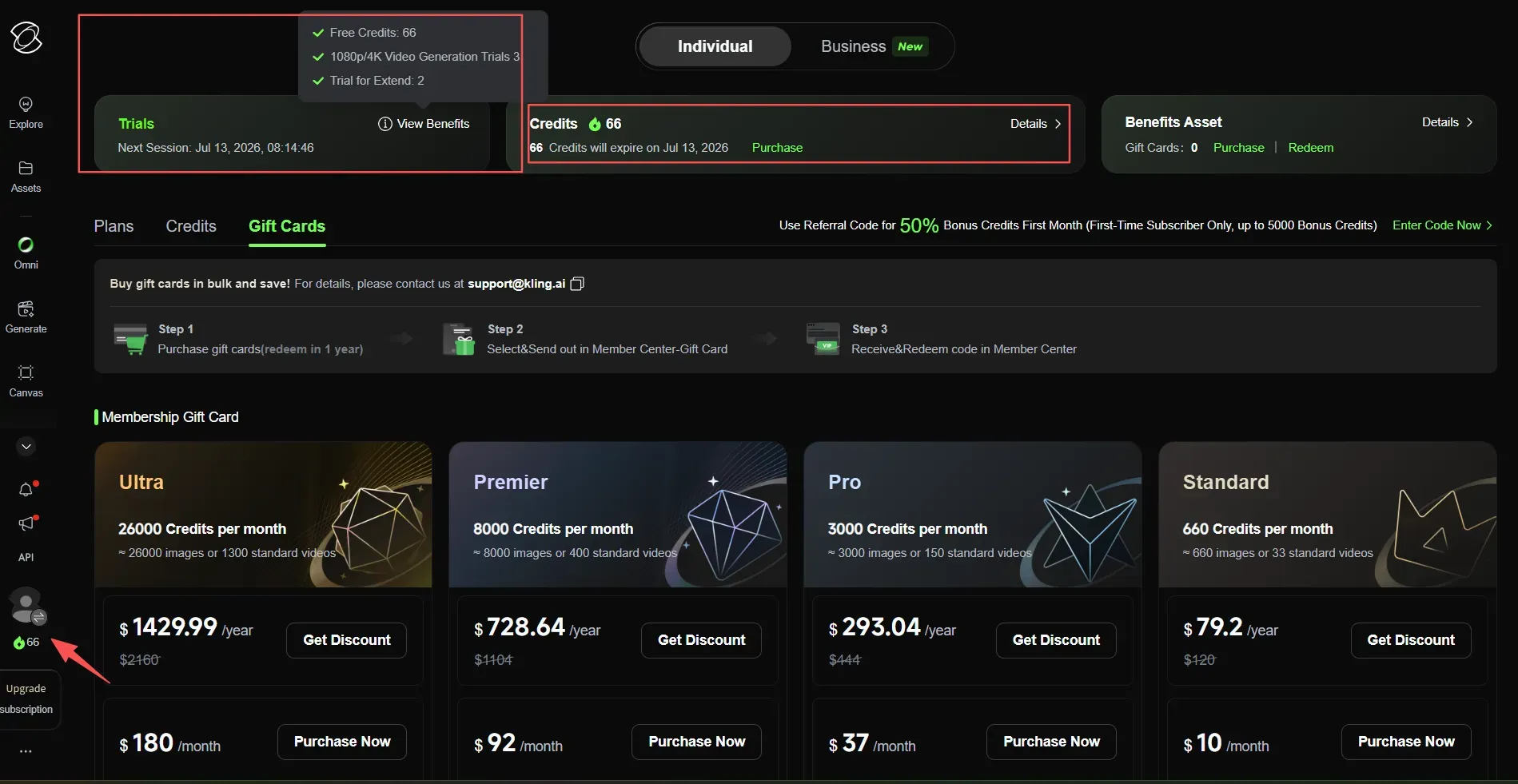 Kling AI user dashboard highlighting 66 free credits balance with expiration date and a red arrow pointing to the credit counter on the left sidebar