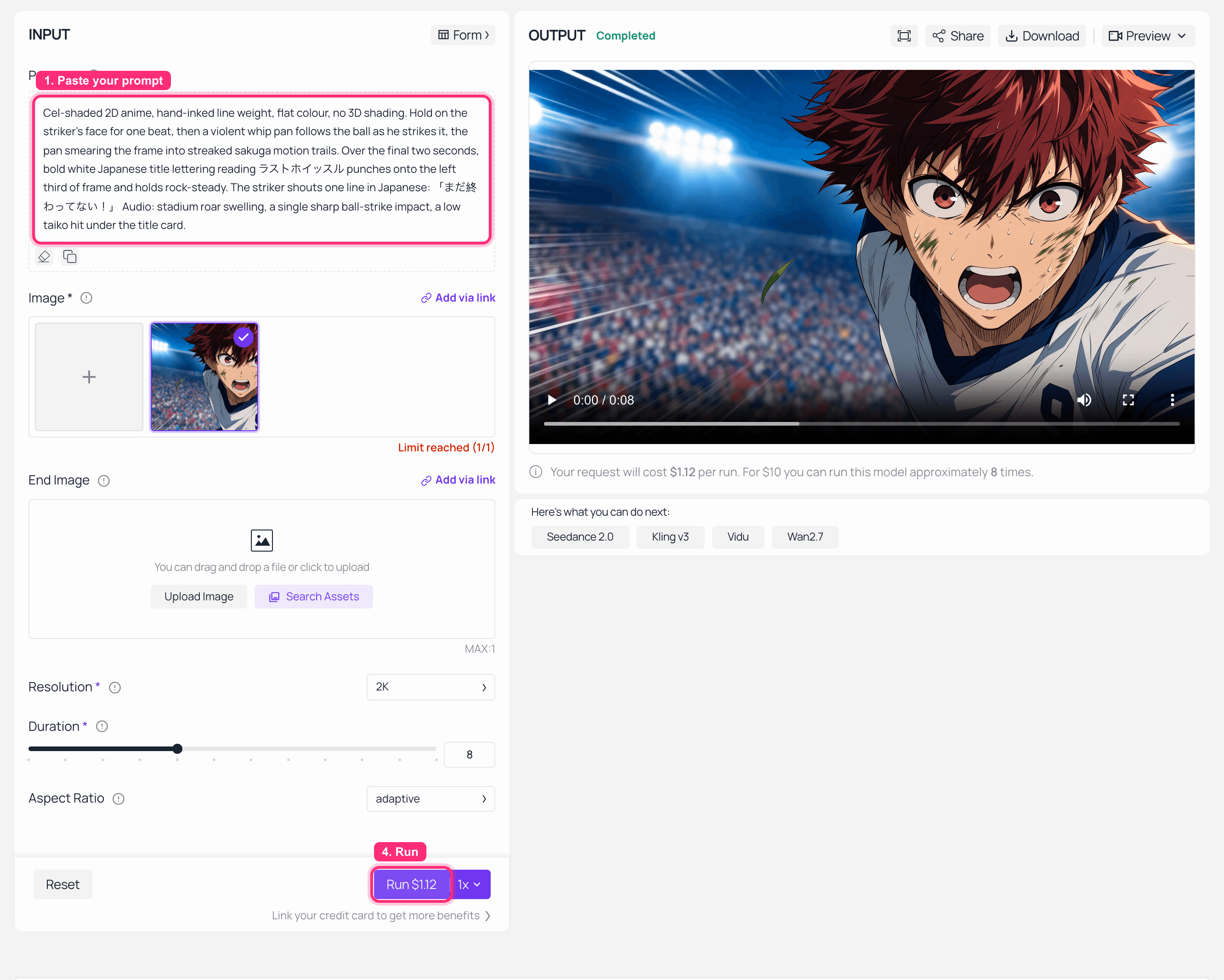 AI video generator interface showing text prompt and generated anime video