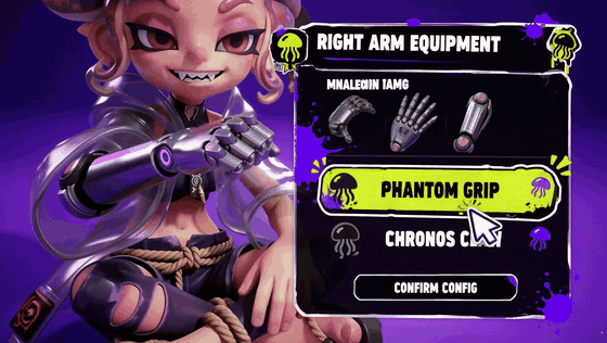 Game menu showing selection of a robotic Phantom Grip arm