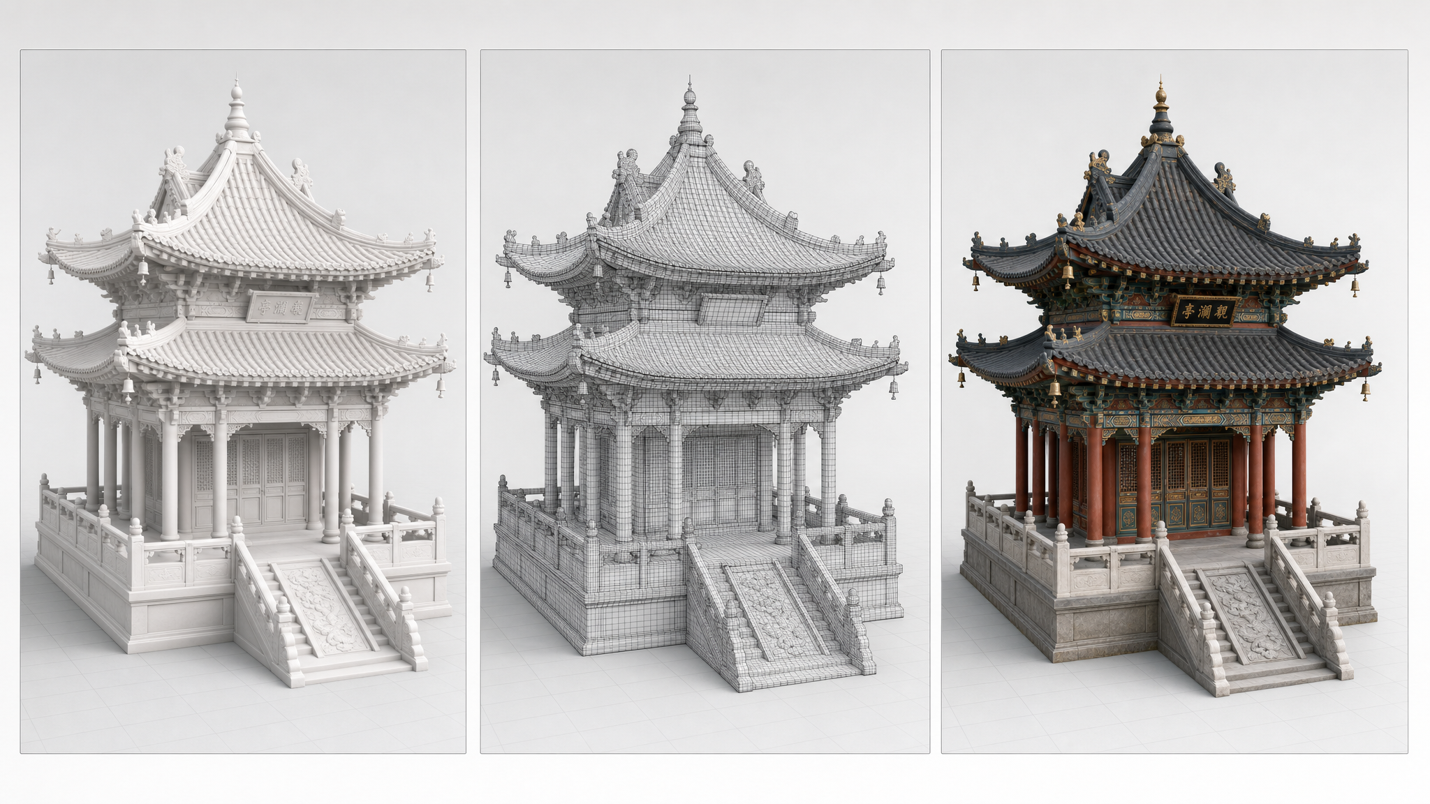 Control Geometry and Topology