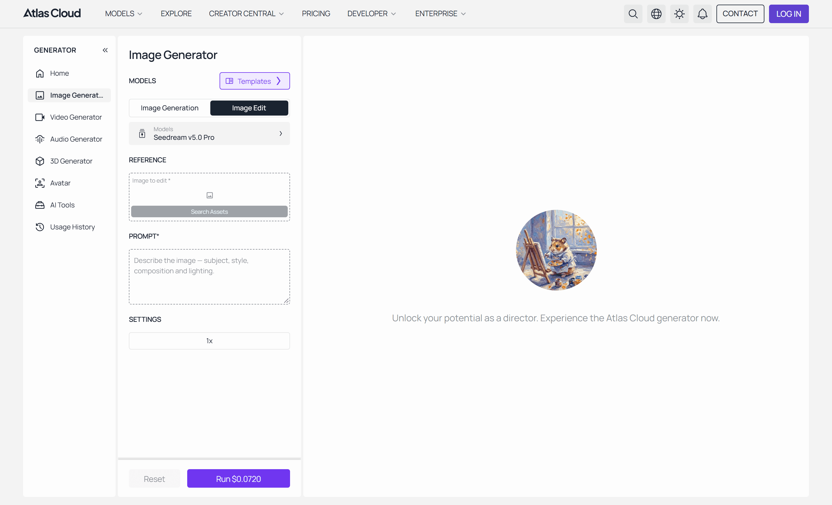 The Atlas Cloud Image Edit workspace with the task selector, the model slot set to Seedream v5.0 Pro, an upload field for the photo and the prompt box
