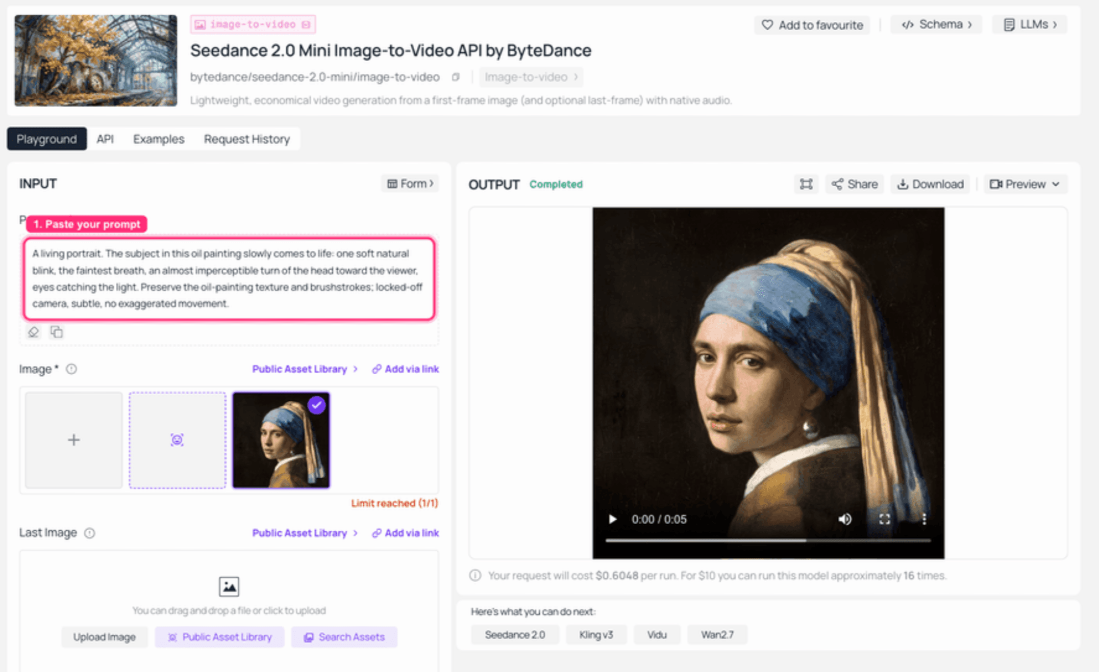 لقطة شاشة لواجهة Seedance API أثناء تحريك لوحة الفتاة ذات القرط اللؤلؤي