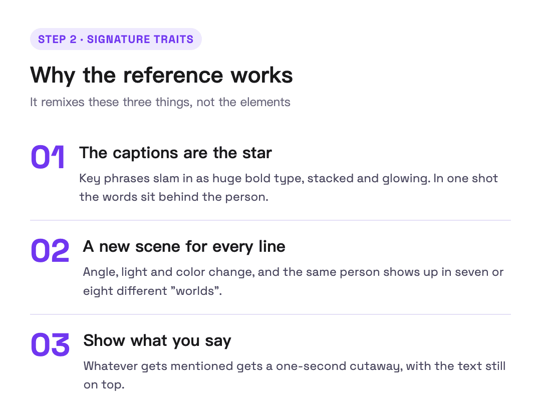 Why the reference works