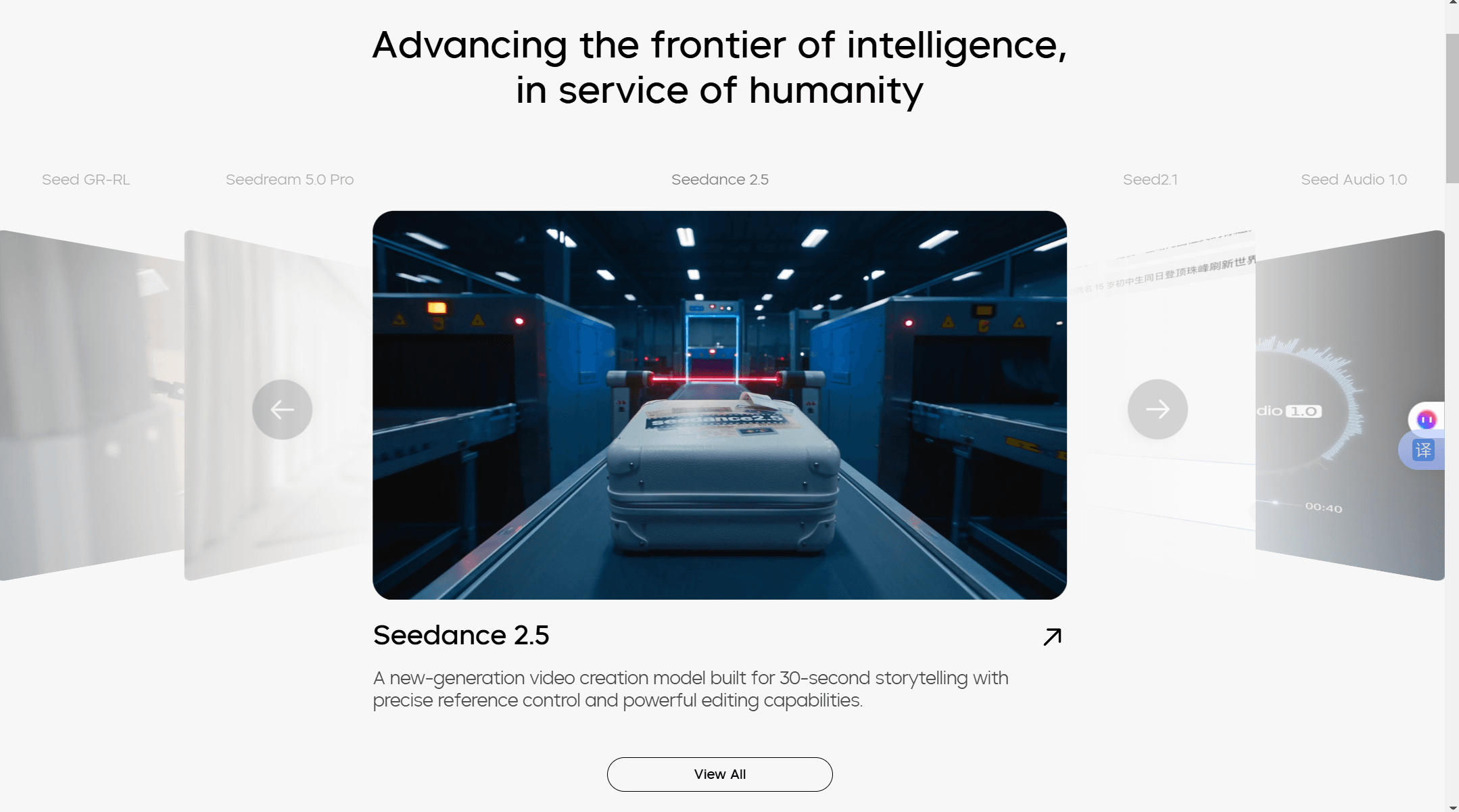 The official ByteDance Seed page for Seedance 2.5, describing videos up to 30 seconds in a single generation with the option to extend twice, more precise understanding of reference videos, and white-model control with green-screen editing, alongside a Try Now button.