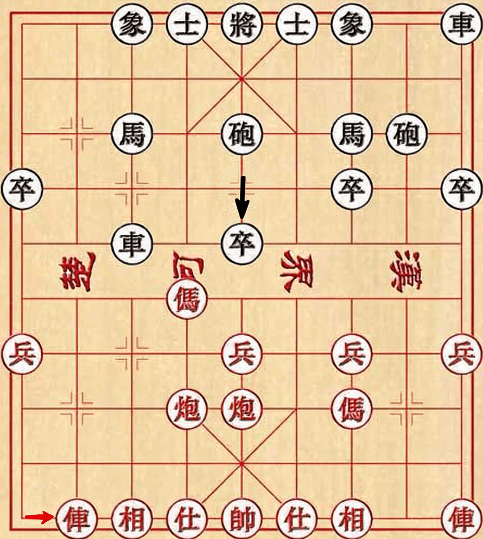 Chinese chess board game diagram with red and black pieces on grid