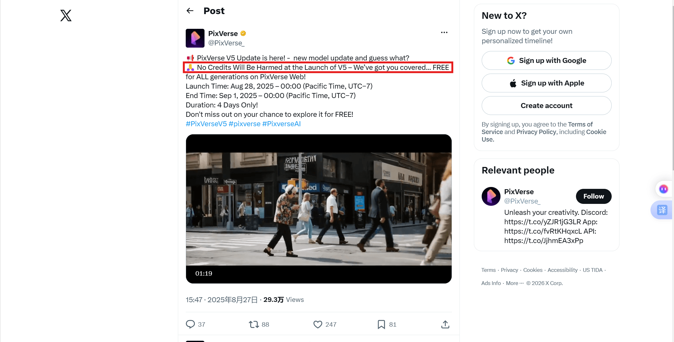 PixVerse official X post announcing the V5 update, promising free generations for all PixVerse Web users from August 28 to September 1, 2025 Pacific Time.