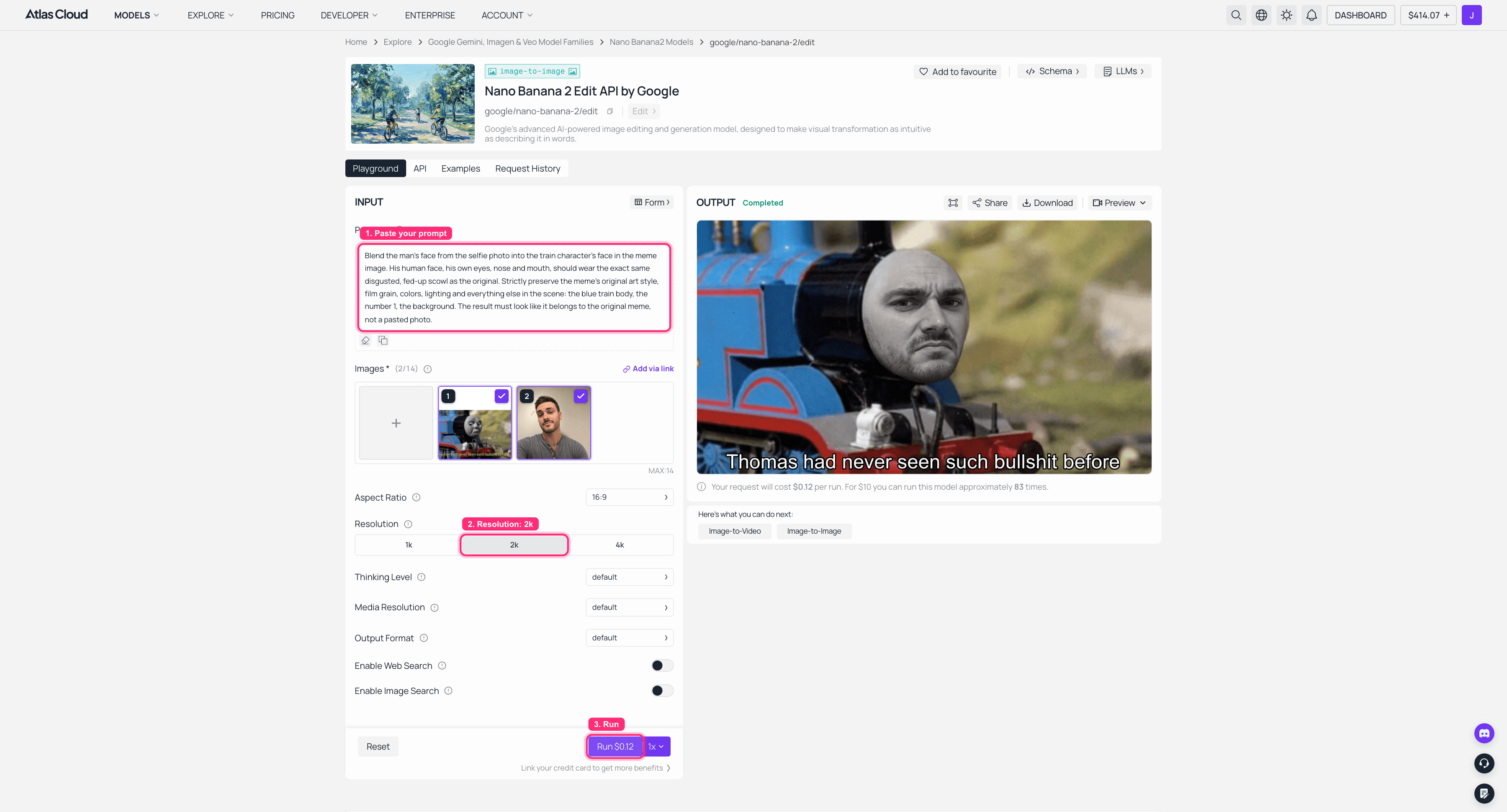 AI tool interface blending a man's face onto Thomas the Tank Engine
