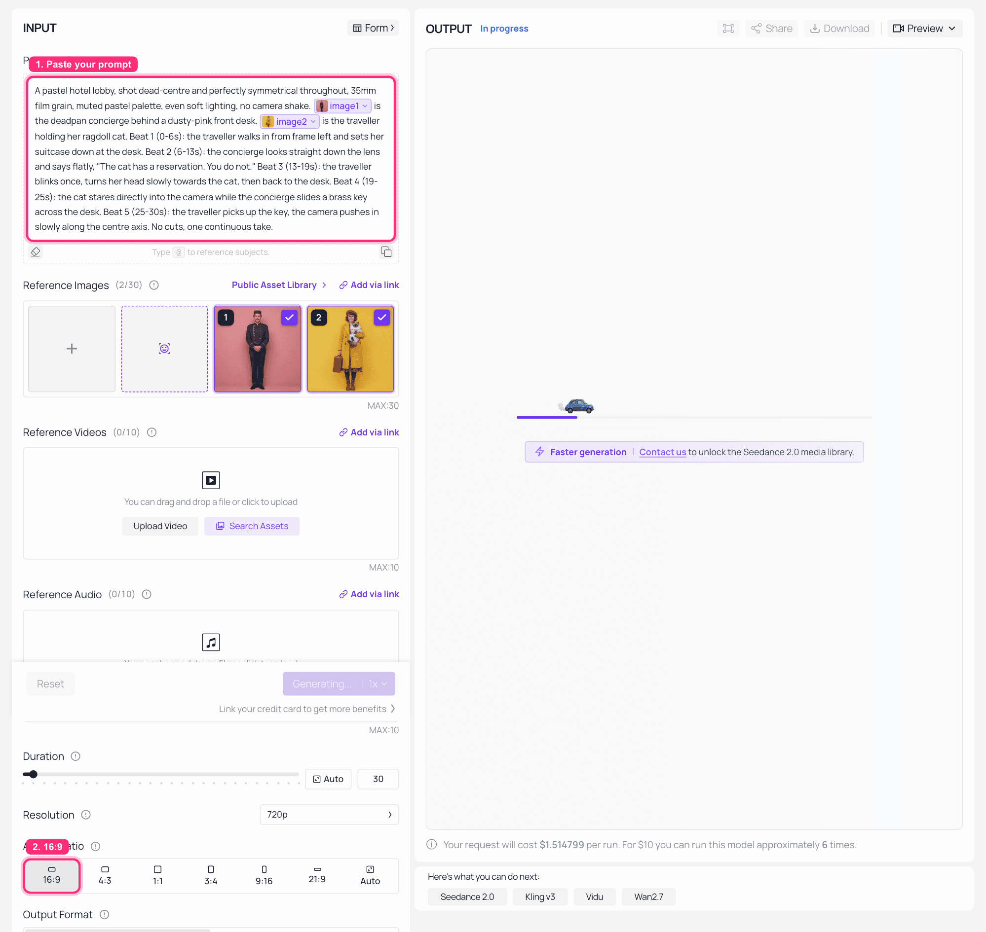 AI video generator interface showing input settings and generation progress