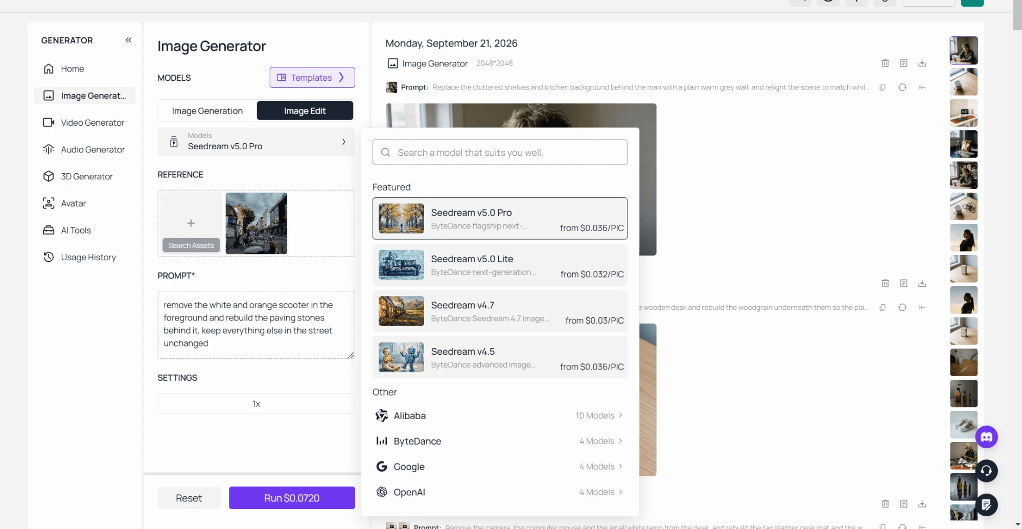 The Atlas Cloud Image Edit workspace with the model selector open above the Image to edit upload box and the prompt field.