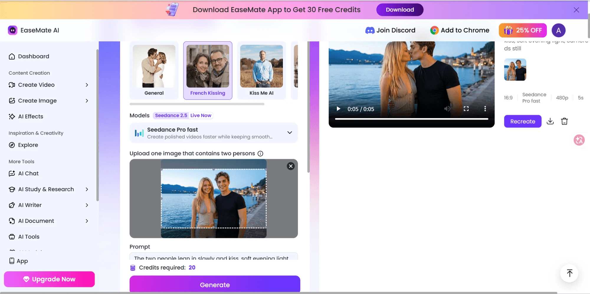EaseMate's AI kissing video generator with French Kissing selected, a couple's photo loaded, the kiss prompt filled in, and the Generate button asking for 20 credits.