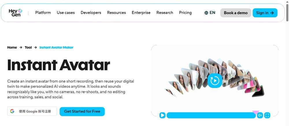 HeyGen's Instant Avatar Maker page describing its digital-twin avatar feature for personal and brand video.