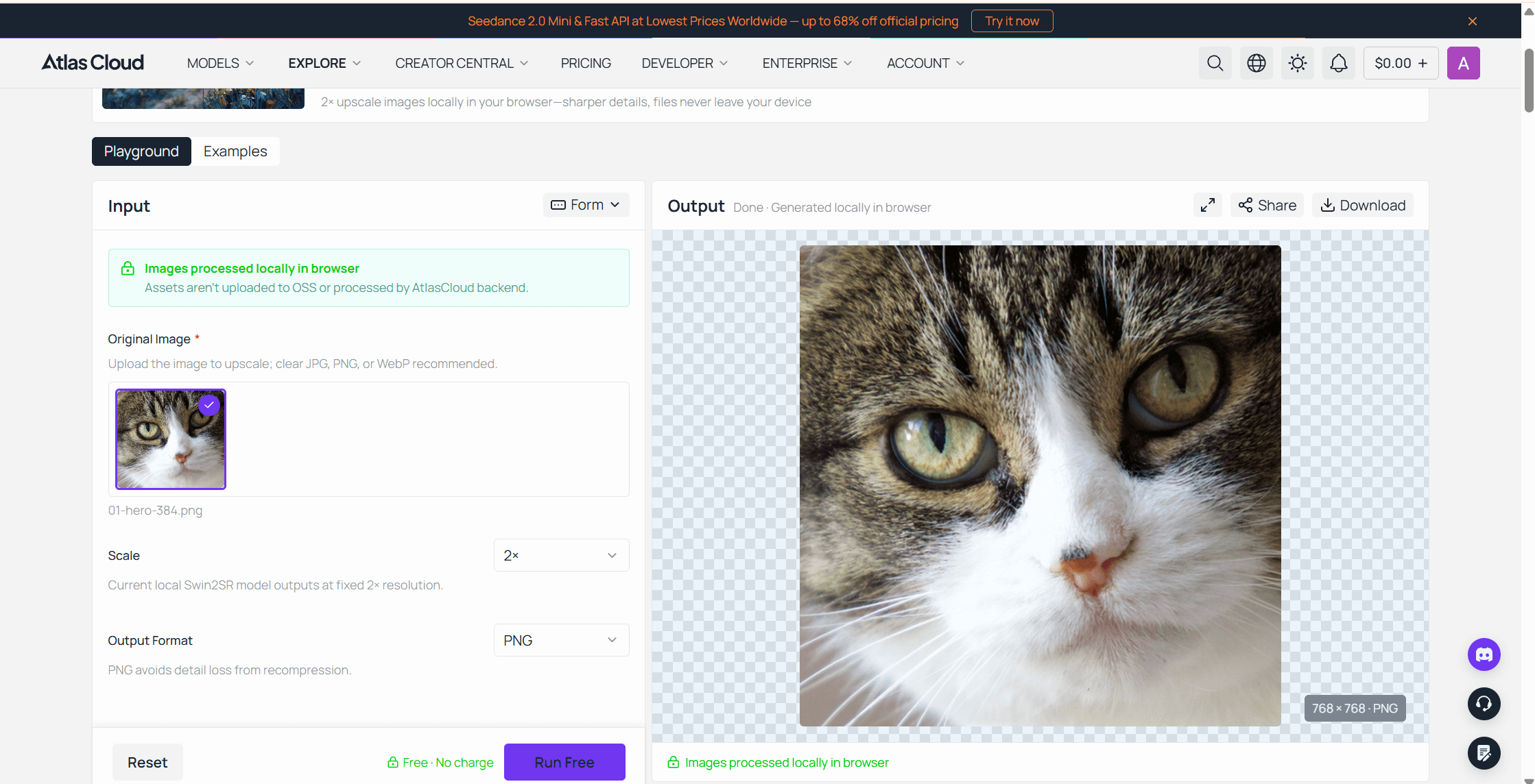 Free AI image upscaler page in a browser with a 300 pixel avatar crop loaded in the drop zone and the 2x upscale pass running