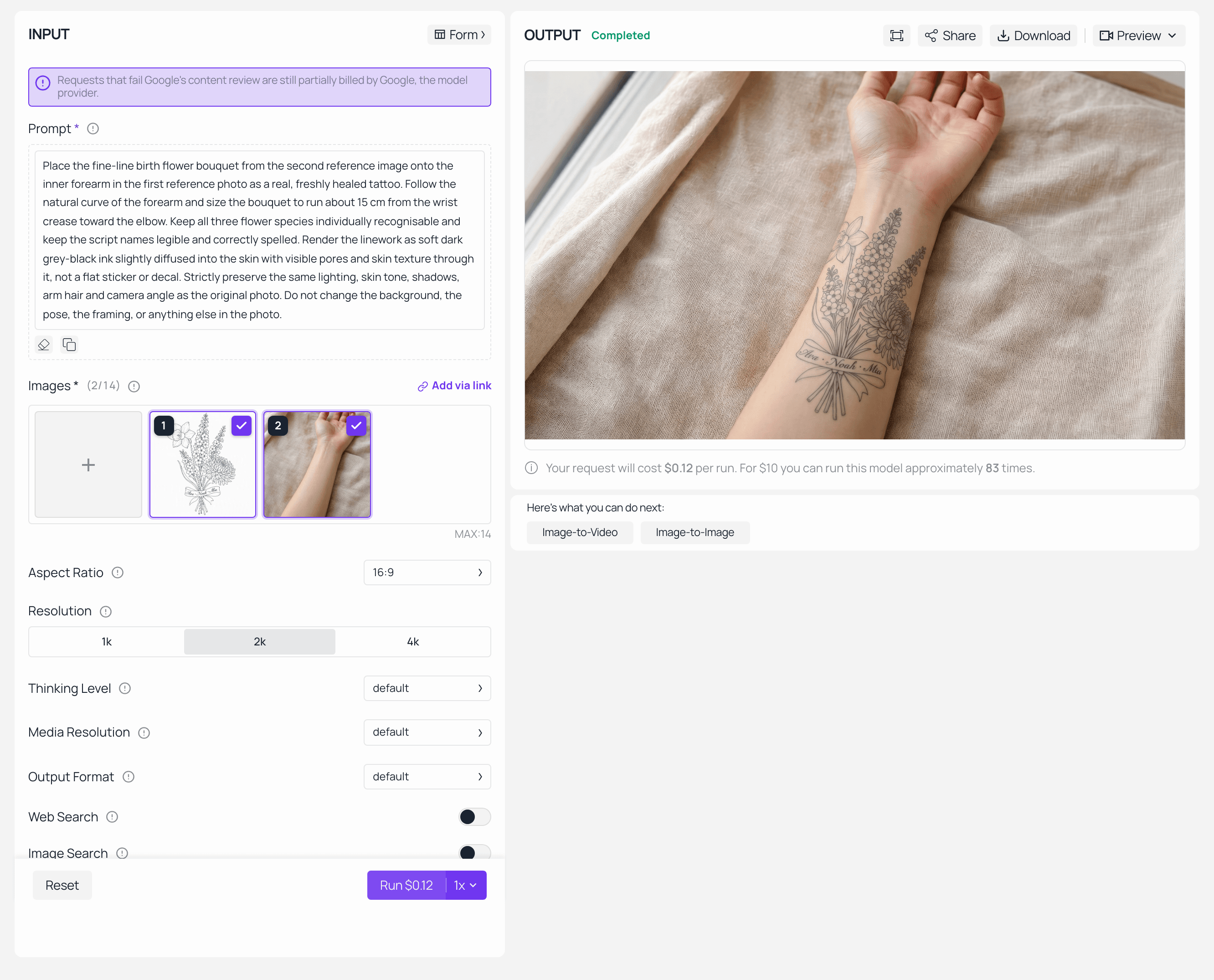 Screenshot of an AI image generator interface showing a generated tattoo