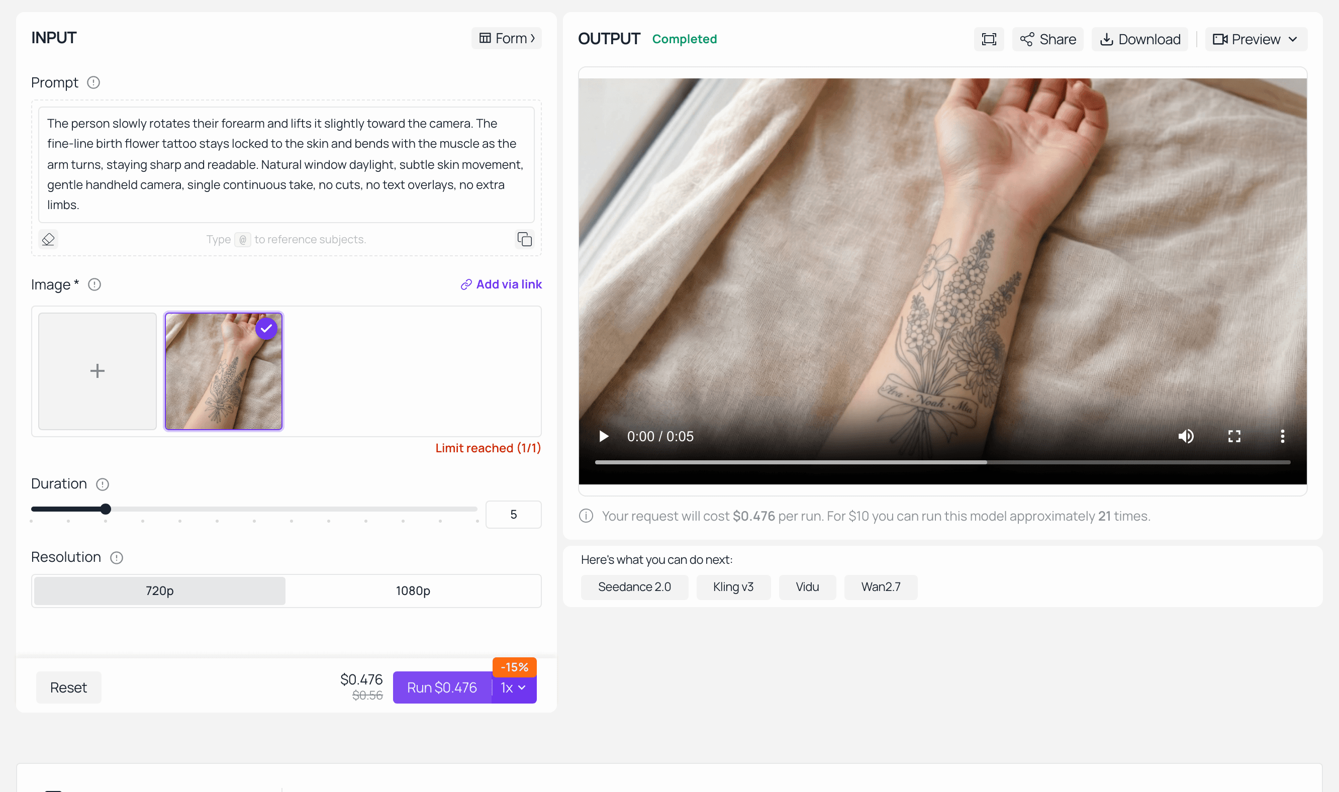 AI video generator interface showing a prompt and generated tattoo video